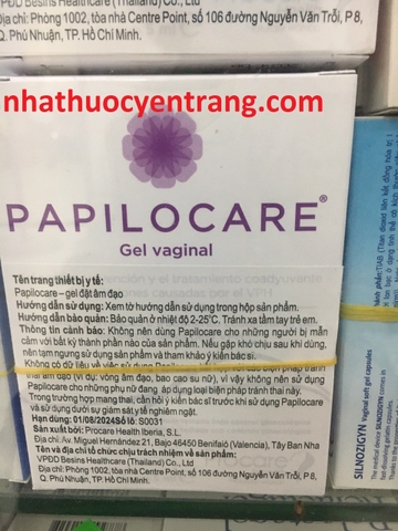 Papilocare gel 7 ống