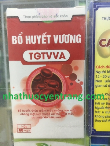 Bổ Huyết Vương TGTVVA