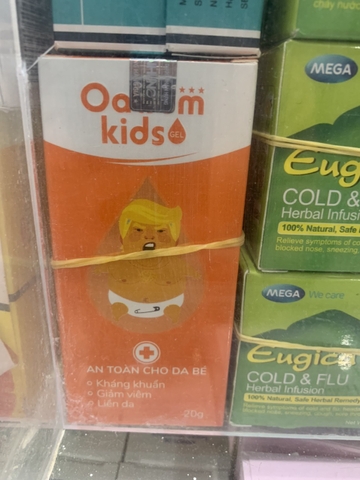 Oatrum Kids Gel  20g