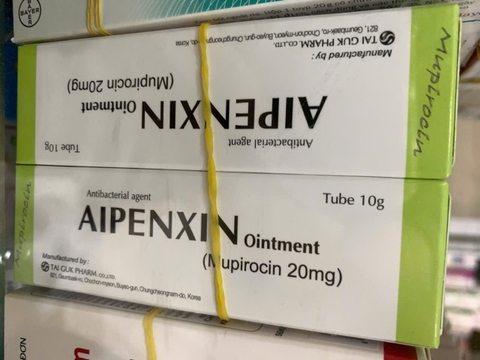 AIPENXIN 10g