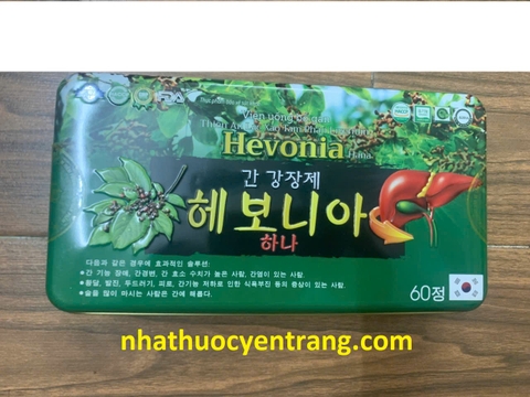 BỔ GAN HEVONIA HỘP SẮT