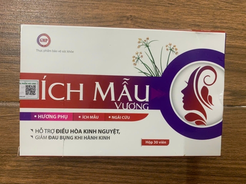 Ích Mẫu Vương