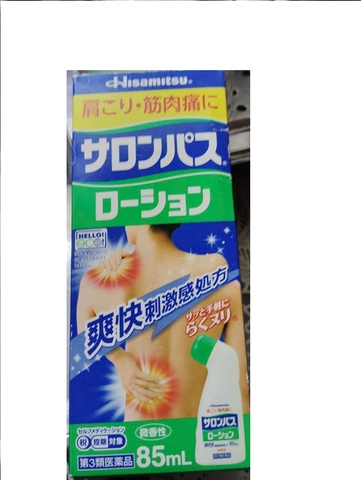 Dầu lăn Salonpas 85ml