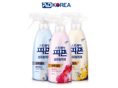 Xịt Thơm Quần Áo Pigeon – Lưu Hương Lâu, Khử Mùi Hiệu Quả