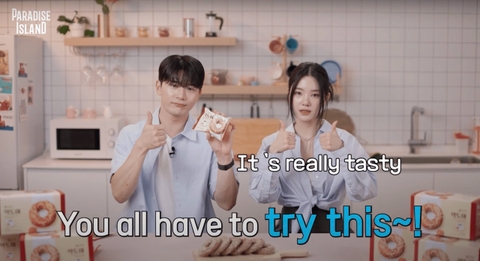 Khám Phá Hương Vị Truyền Thống Hàn Quốc Với Yakdoya Donut