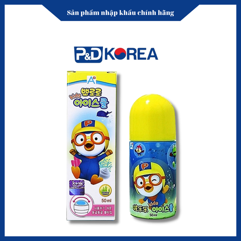 Thuốc bôi muỗi trẻ em Pororo 75ml 아이스쿨