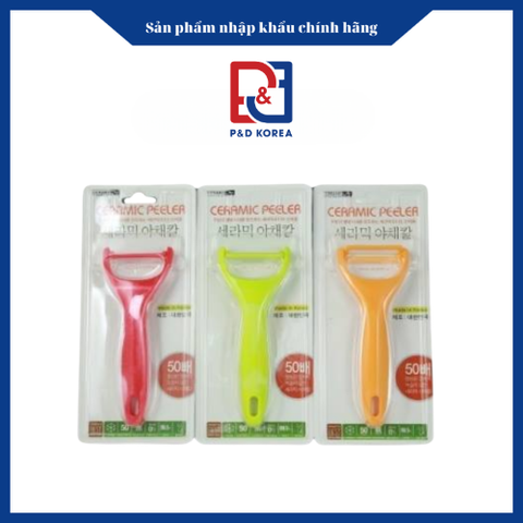 Ceramic Nạo có móc treo Ceramic FDA 세라믹 야채칼