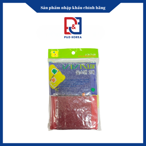 VV Miếng cọ xoong 2p 울스텐 수세미