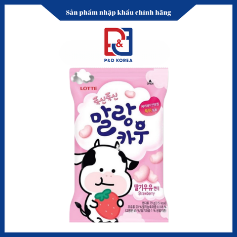 Lotte Kẹo sữa bò vị dâu túi hồng 79g 폭신폭신 말랑카우 딸기우유