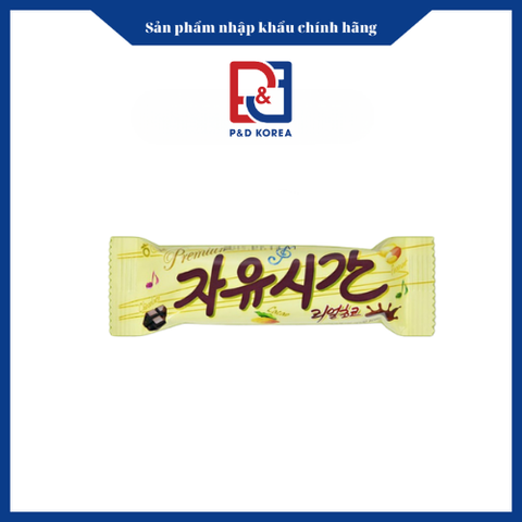 Haitai Bánh socola nhân lạc gói vàng 36g 자유시간