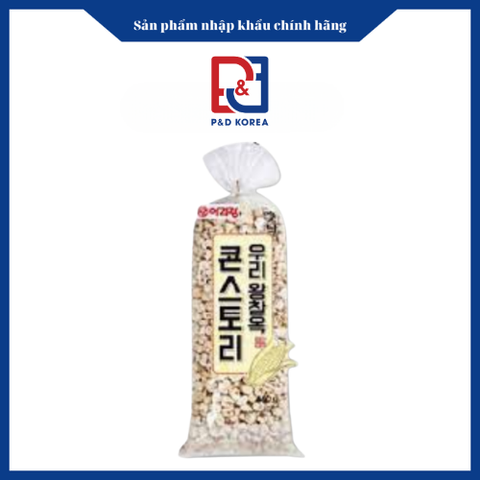 Arirang Bỏng ngô trắng túi túm 400g 왕찰옥 콘스토리