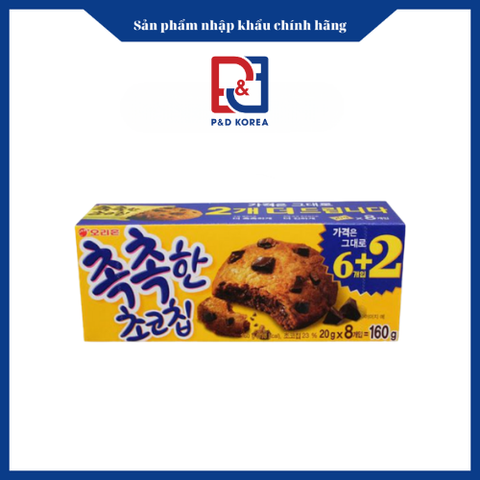 Orion Bánh quy chocochip chokchok 160g 촉촉한 초코칩