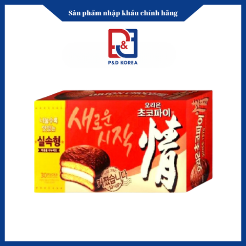 Orion Bánh Chocopie truyền thống hộp đỏ 1170g 초코파이