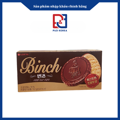Lotte Bánh quy Binch socola 102g 빈츠