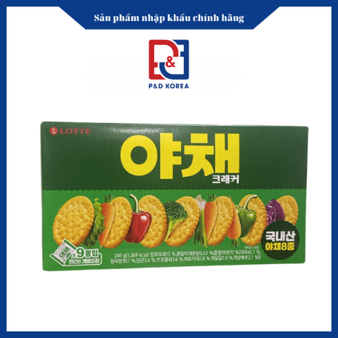 Lotte bánh rau củ 249g 야채크래커L