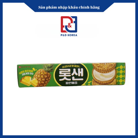 Lotte Bánh quy kem socola hộp xanh lá vị dứa 105g 롯샌 파인애플