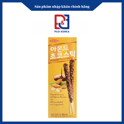 Sunyoung Bánh quy que hạnh nhân almond choco sticks 54g hộp vàng 선영 아몬드초코스틱 골드박스