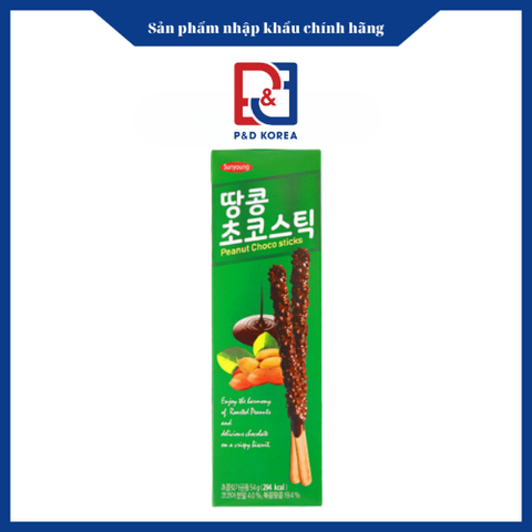 Sunyoung Bánh quy que đậu phộng peanut choco sticks 54g hộp xanh lá 선영 땅콩초코스틱 그린박스