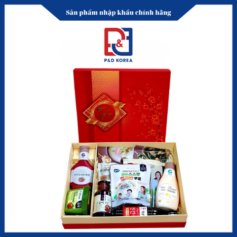 Giỏ quà An Vui