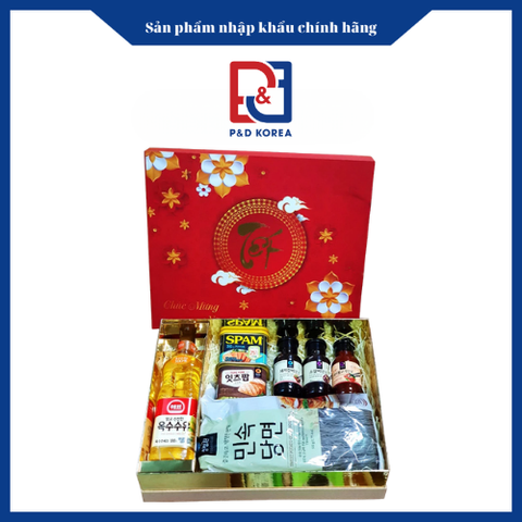 Giỏ quà An Yên