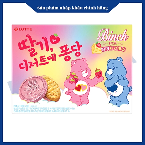 Lotte Bánh quy Binch dâu 204g