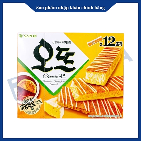 Orion Bánh bông lan vị phô mai hộp 288g