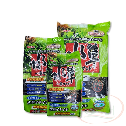 Nền Gex Xanh Water Plant Sand đất Nhật trồng cây bể thủy sinh tiểu cảnh cạn