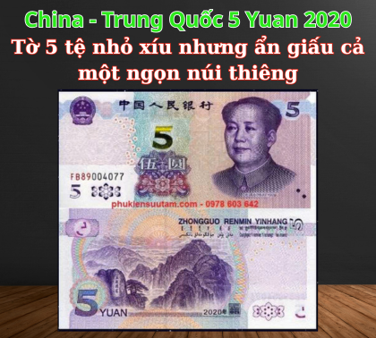 5 Yuan Trung Quốc 2020 - Tờ 5 tệ nhỏ xíu mà ẩn giấu cả ngọn núi thiêng
