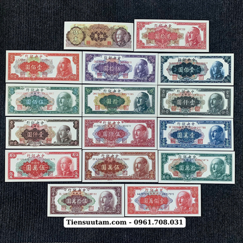 Bộ Lưu Niệm 16 tờ Trung Quốc Tưởng Giới Thạch