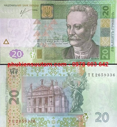 Ukraine 20 Hryven 2013 UNC (tờ)