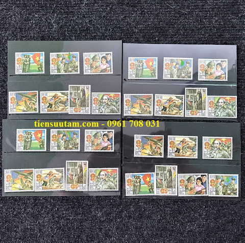 Bộ 7 tem Việt Nam chủ đề Quân đội nhân dân Việt Nam