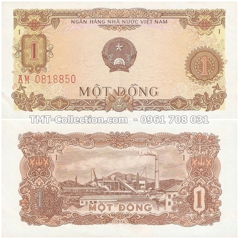 1 đồng 1976