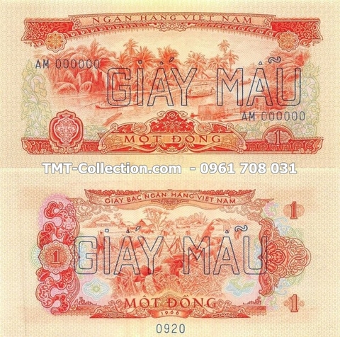 1 ĐỒNG 1966 Giấy Mẫu