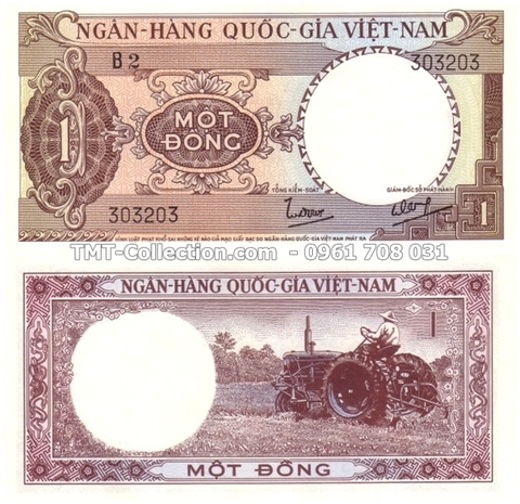 1 ĐỒNG 1964