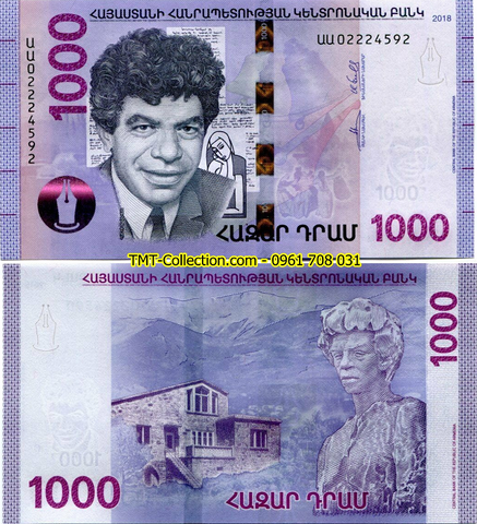 Armenia 1000 Dram 2018 UNC
