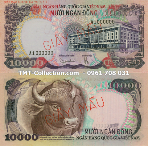 10000 ĐỒNG 1975 Giấy Mẫu