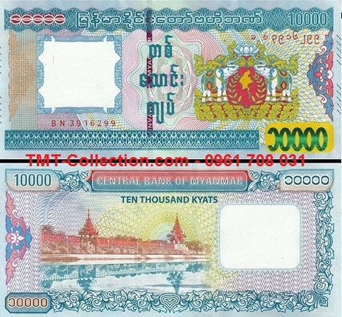Myanmar 10.000 Kyats 2015 UNC
