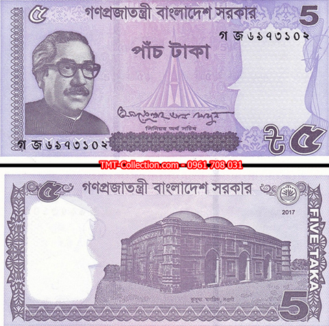 Bangladesh 5 Taka 2017 UNC