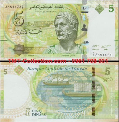 Tunisia 5 Dinars 2013 UNC (tờ)