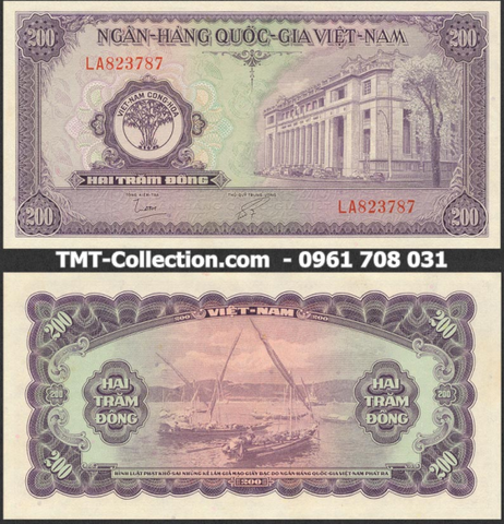 200 ĐỒNG 1958