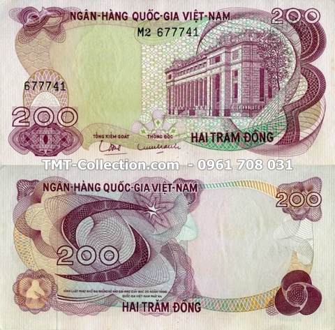 200 ĐỒNG 1970