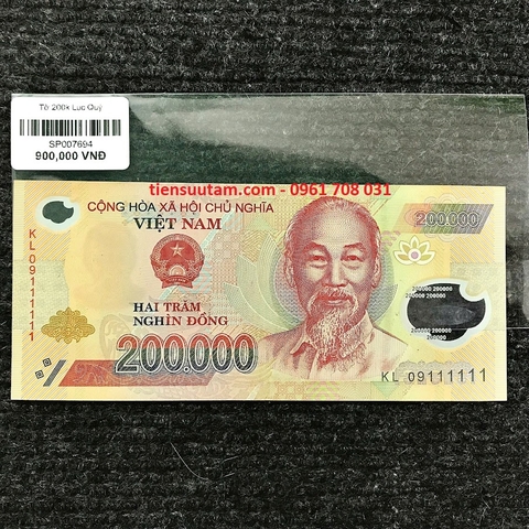 Tờ 200k Lục Quý Đầu 11, Tờ 200k & 100k Lục Quý
