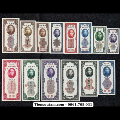 Bộ Lưu Niệm 14 tờ Trung Quốc Tôn Trung Sơn