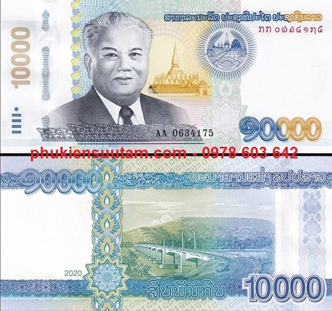 Laos - Lào 10.000 Kip 2020 UNC