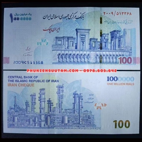 Iran 1 Triệu Rials 2020 UNC