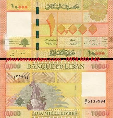 Lebanon - Li ban 10.000 Livre 2014 UNC