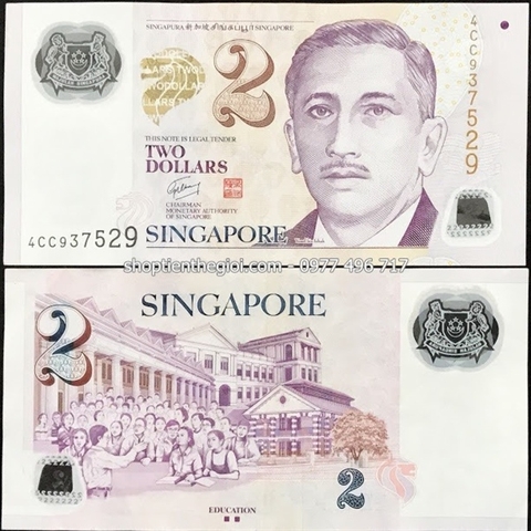 Singapore 2 Dollar 1999 UNC