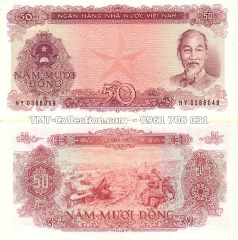 50 đồng 1976