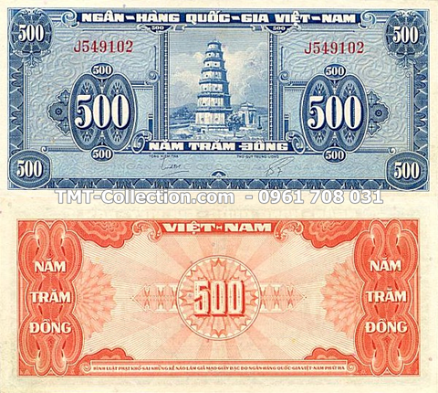 500 ĐỒNG 1955 Thiên Mụ