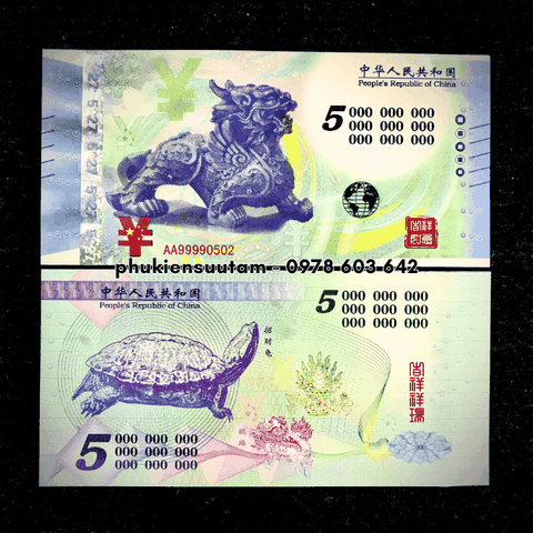 Tiền Lưu Niệm 5 Tỷ Hình Tỳ Hưu Và Linh Quy Dạ Quang Thần Tài